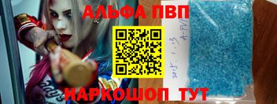 2c-b Беслан