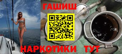 скорость mdpv Бийск