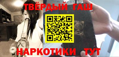 прущая мука Берёзовский