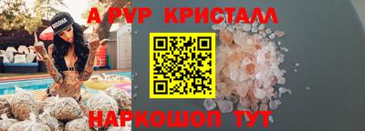 прущая мука Берёзовский