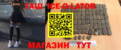 2c-b Беслан