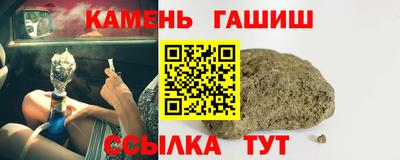 прущая мука Берёзовский