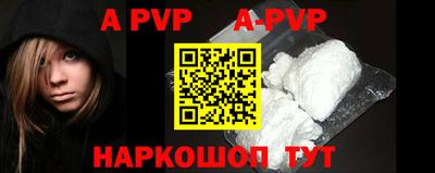 твердый Аргун