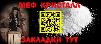 2c-b Беслан