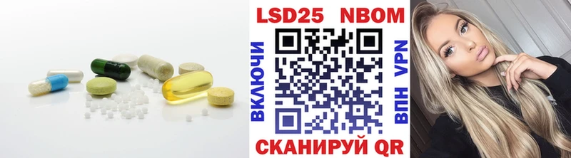 ЛСД экстази кислота  что такое   Белово 