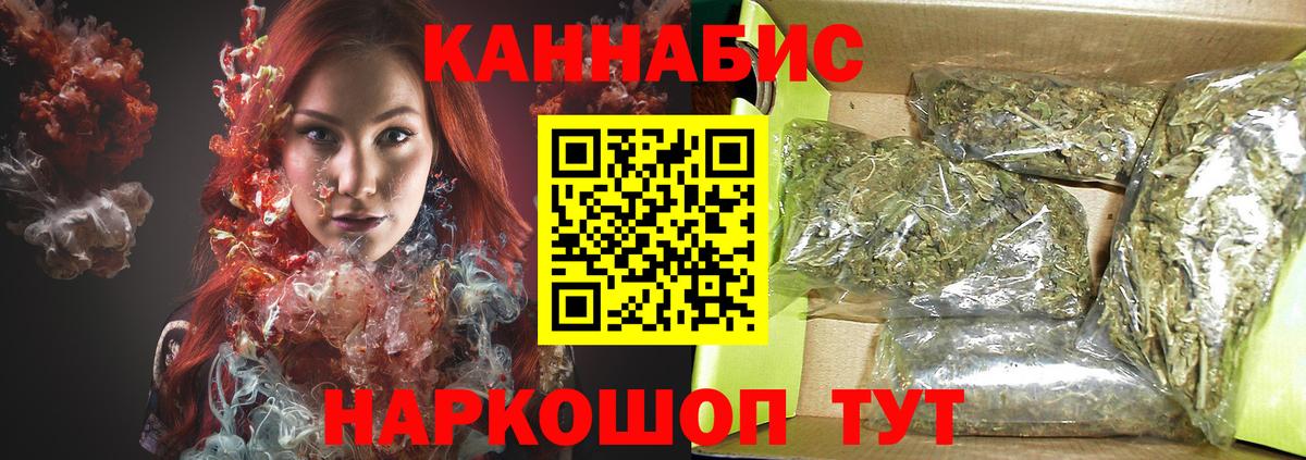 Марихуана VHQ Белово